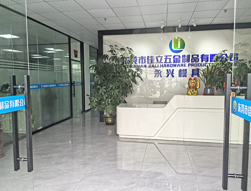 湛江模具